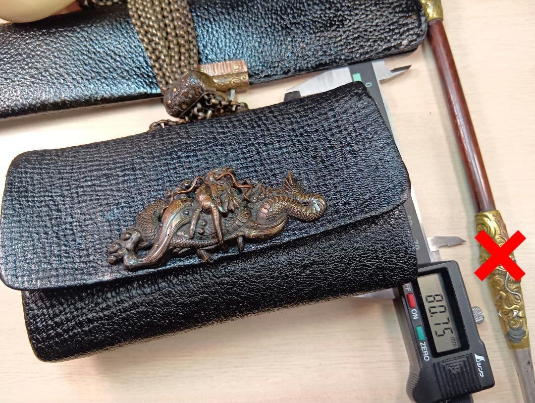 龍前金具／煙草入れ／極上美品饅頭根付／在銘菊川