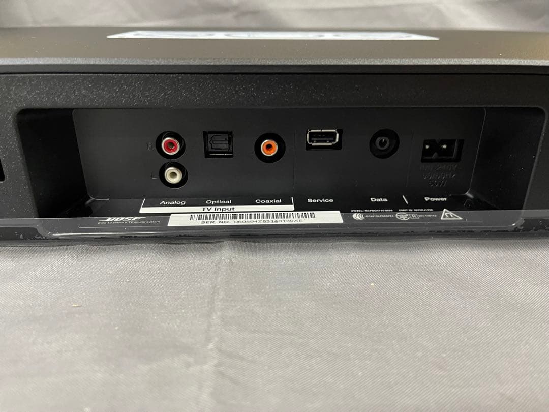 新品BOSE ボーズ　Solo10 テレビ台スピーカー　ブルートゥース対応重低音