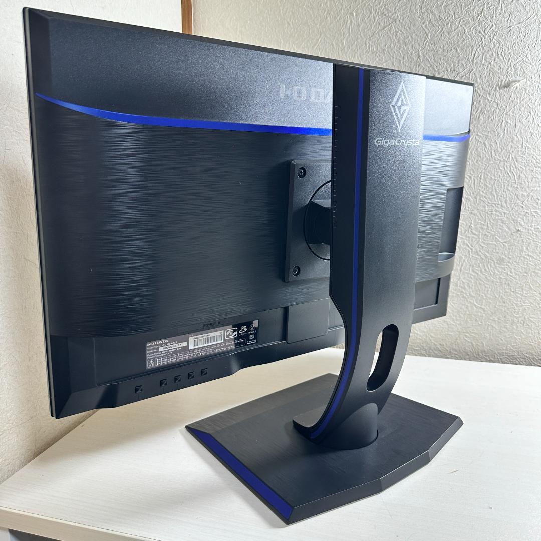 IO DATA 240Hz対応 24.5インチ ゲーミングモニター