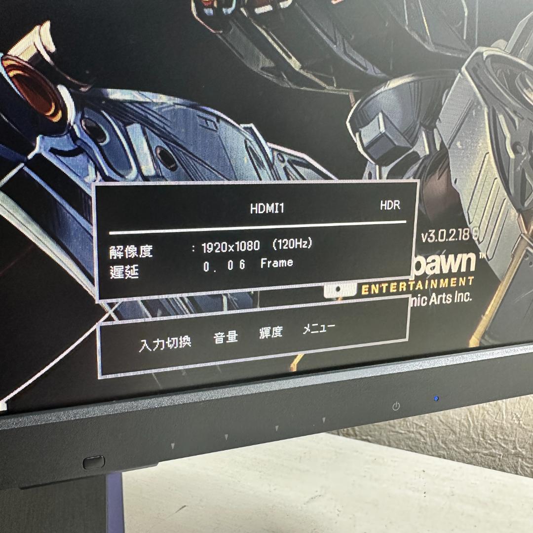 IO DATA 240Hz対応 24.5インチ ゲーミングモニター