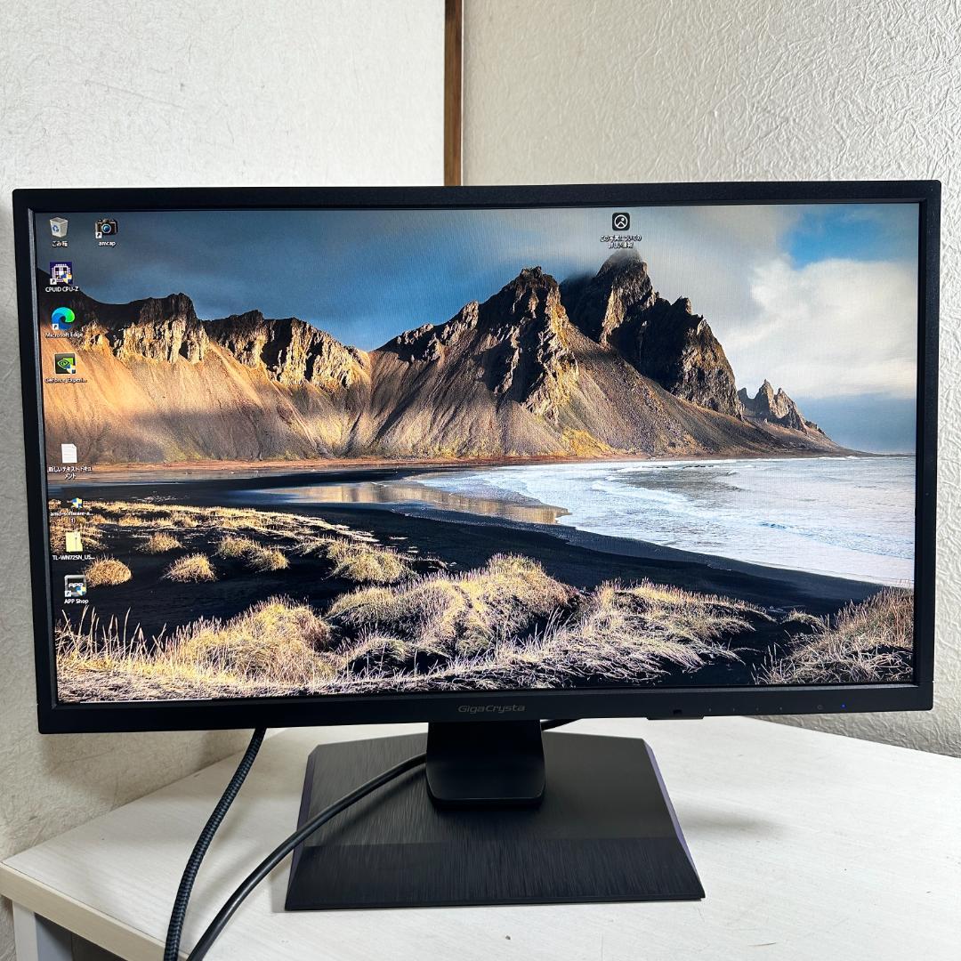 IO DATA 240Hz対応 24.5インチ ゲーミングモニター