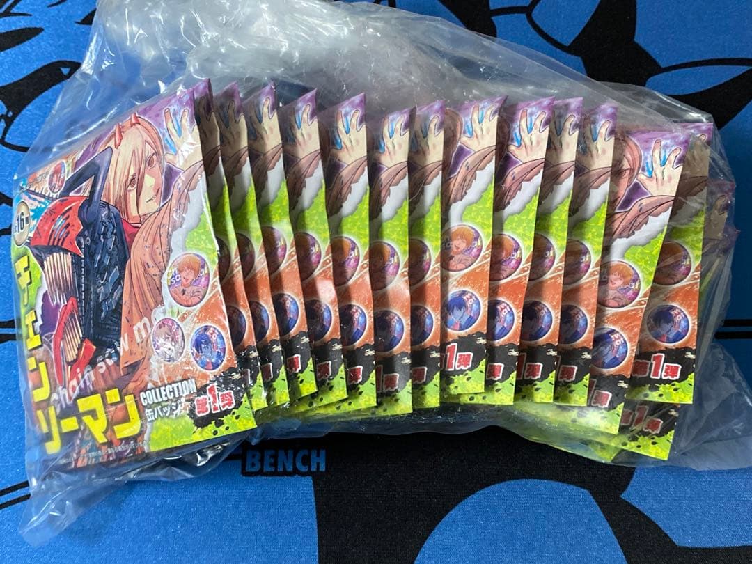 チェンソーマン 原作グッズ　まとめ売り　劇場版 レゼ篇