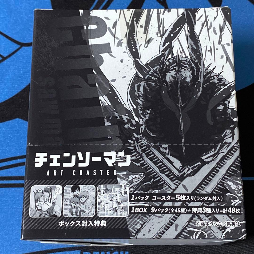 チェンソーマン 原作グッズ　まとめ売り　劇場版 レゼ篇