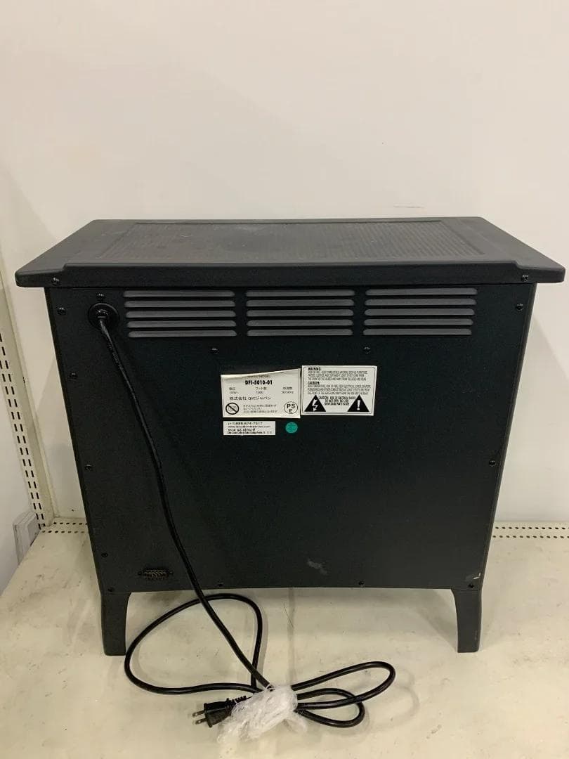 QVC 暖炉型ファンヒーター DFI-5010-01　「7017