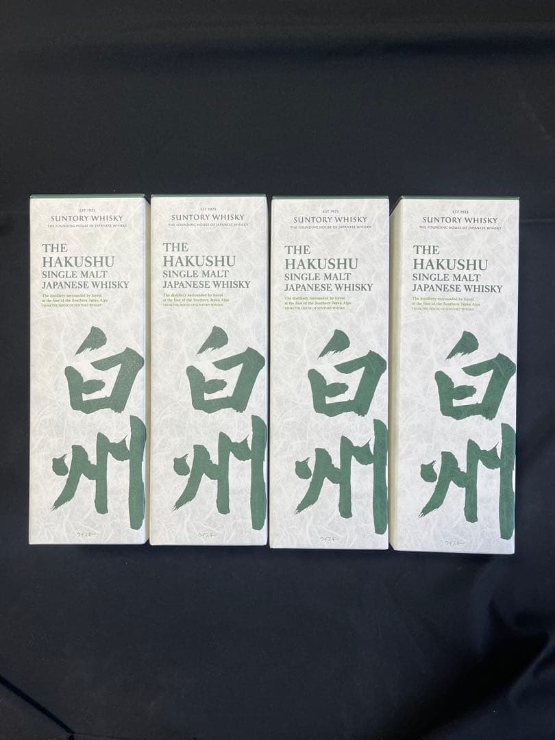 白州　700ml　4本セット　化粧箱付き