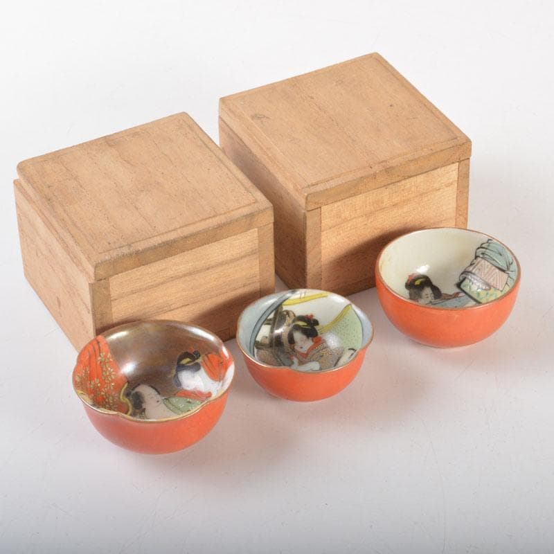 九谷焼　浮世絵　春画盃　三客まとめて　時代箱付　C　6717