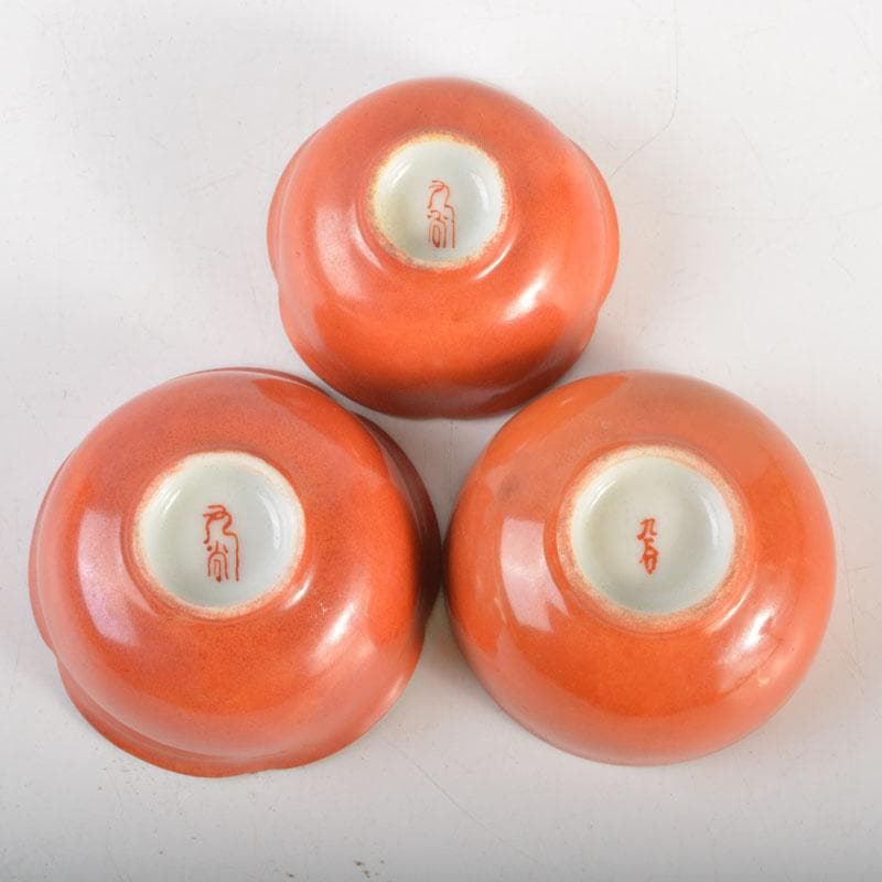 九谷焼　浮世絵　春画盃　三客まとめて　時代箱付　C　6717