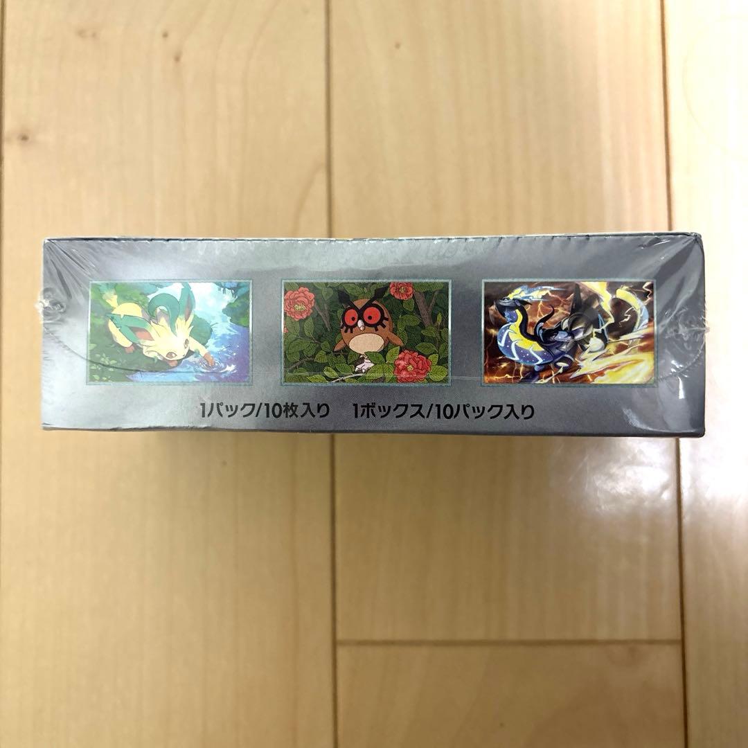 ユ*ユ様 新品未開封シュリンク付ポケモンカードテラスタルフェスexboxハイクラ