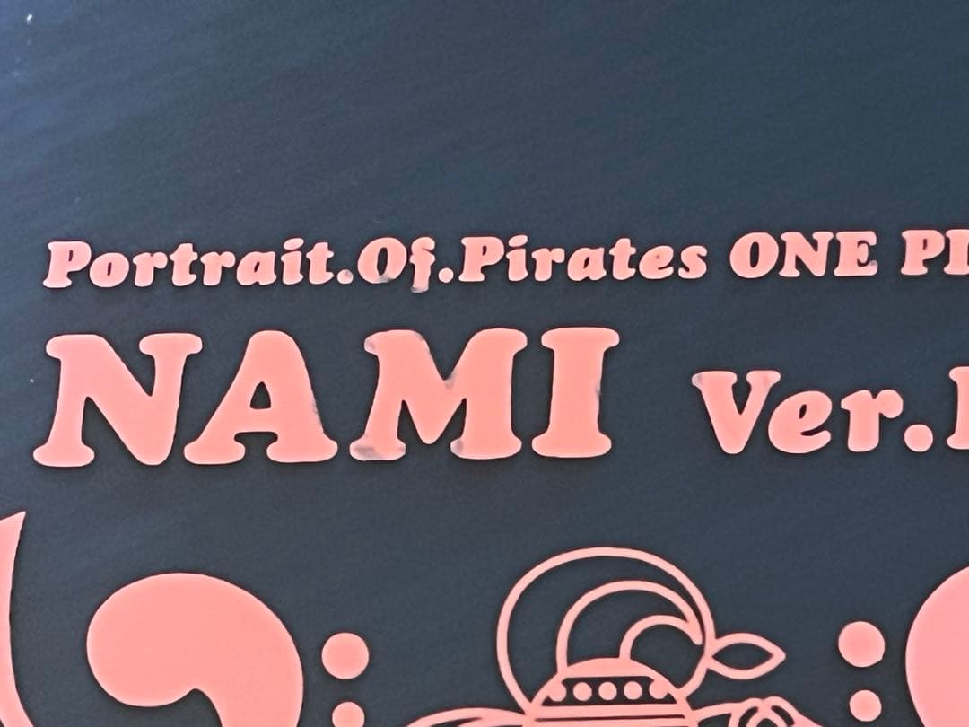 N様_専用　確認用　P.O.P ワンピース　ナミVer.BB_Pink