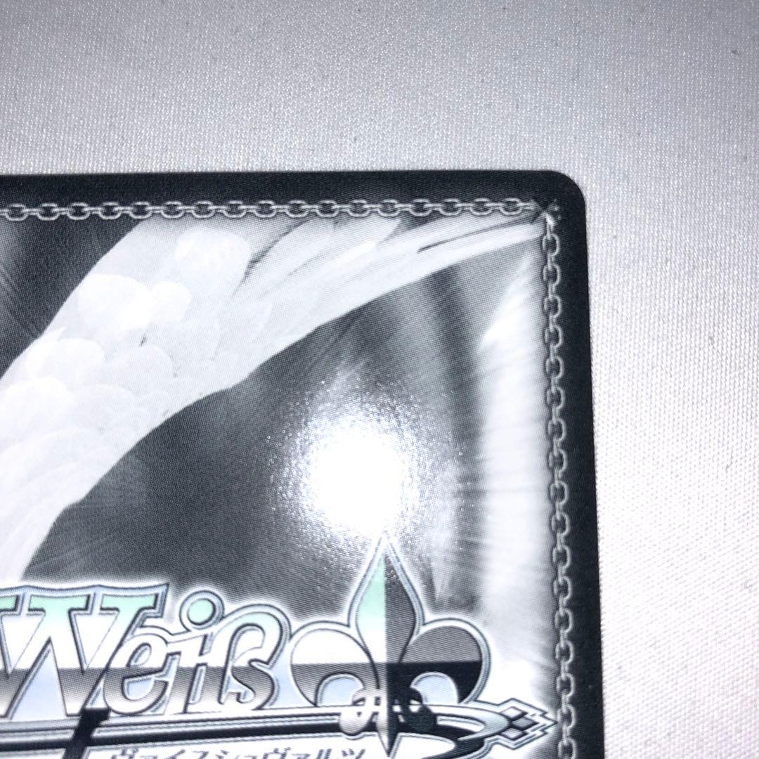 激走！アンカー☆ 鳳えむ ssp サイン プロセカ 激走アンカー