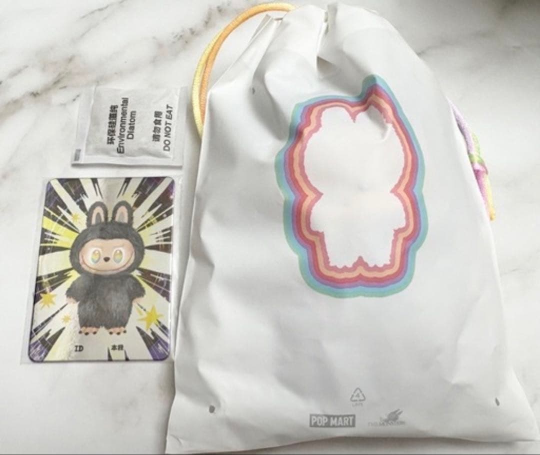 ポップマート　POPMART ラブブ　シークレット　ブラック　値下げ！