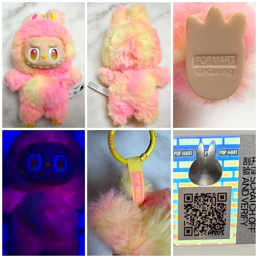 ポップマート　POPMART ラブブ　シークレット　ブラック　値下げ！