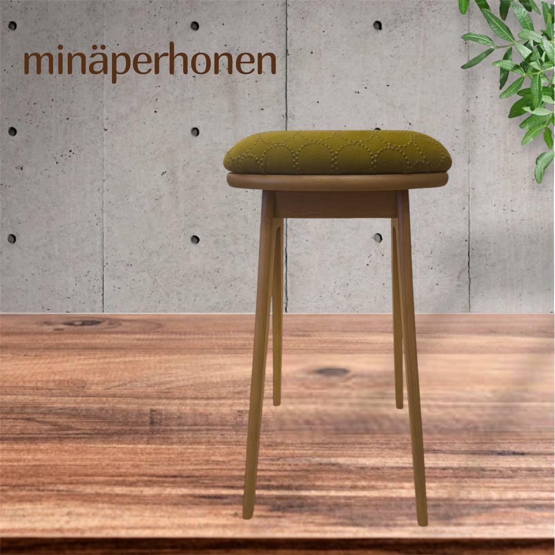 メルカリ 市割引【北欧スタイル】ミナペルホネン　スツール　キッチンスツール