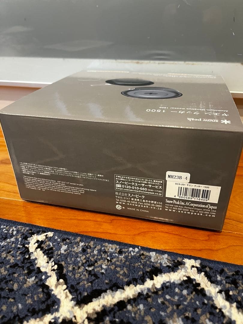 【新品未使用】スノーピーク ヤエンクッカー 1500 peak 調理器具