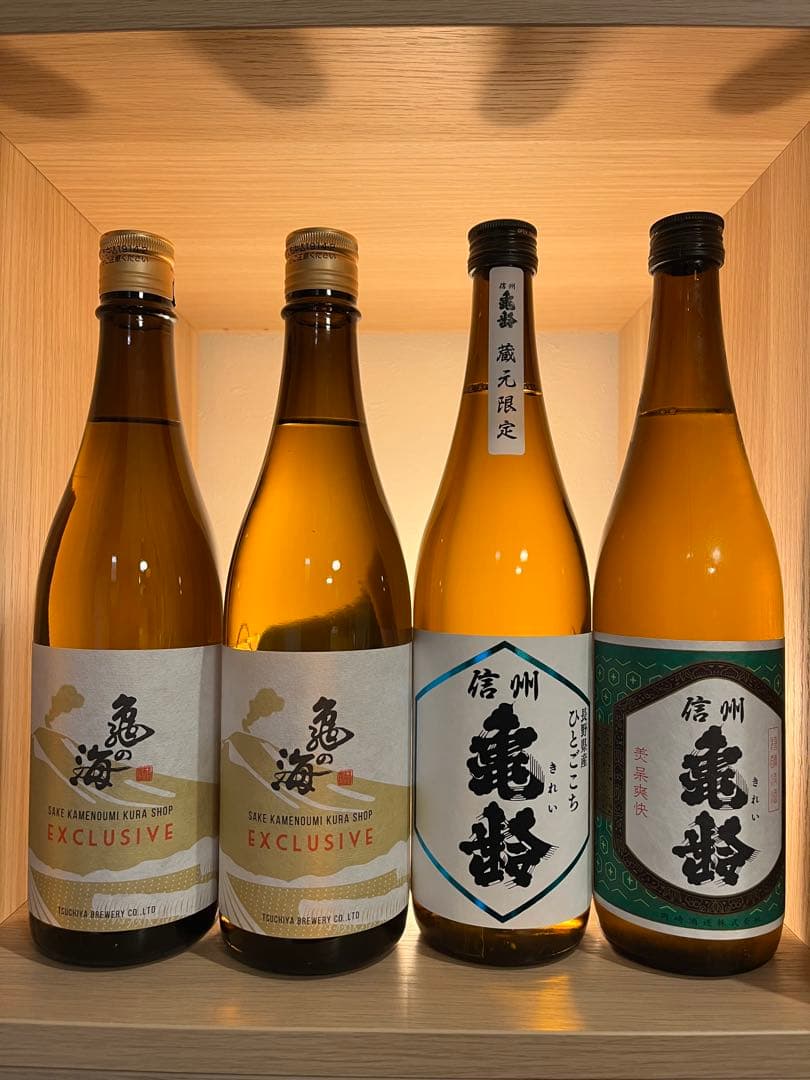 3種信州亀齢純米吟醸【蔵元限定】&亀の海純米吟醸【蔵元限定】&信州亀齢うすにごり