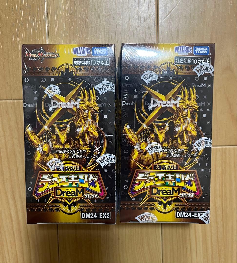 天下夢双 デュエキング DreaM2024 シュリンク 新品 ボックス デュエマ