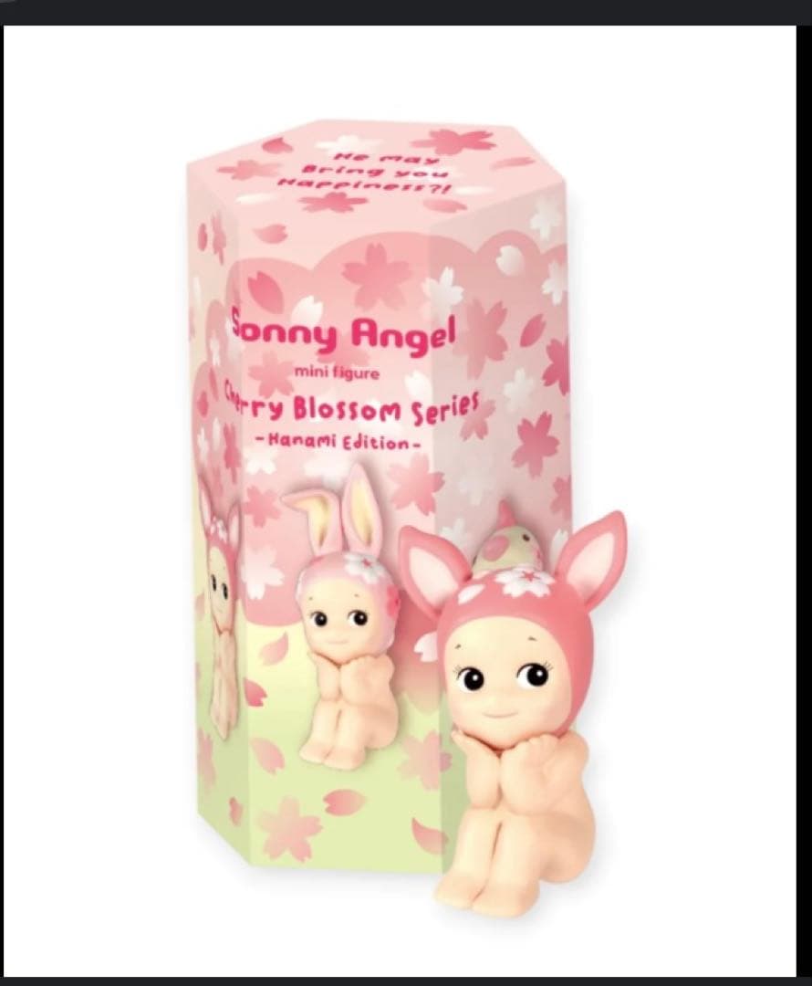その他 Sonny Angel Cherry Blossom Series Hanami