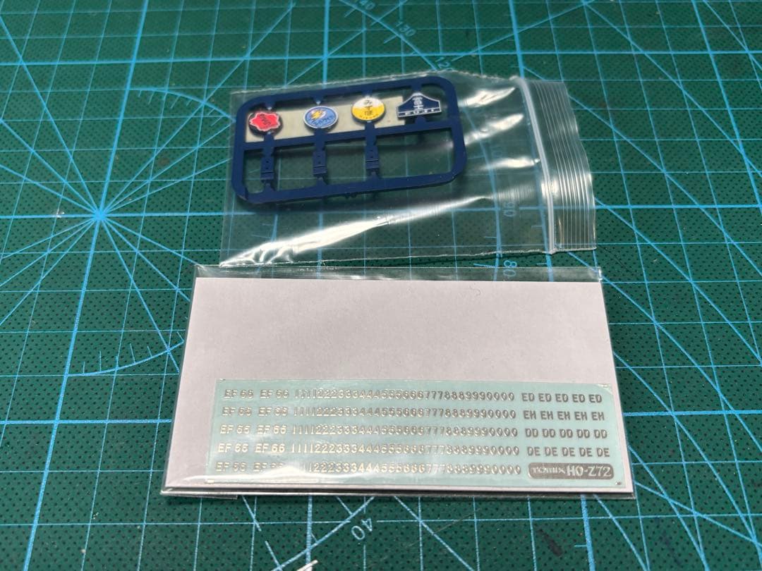 TOMIX HO-917 国鉄EF66形電気機関車(ひさし付)プレステージモデル