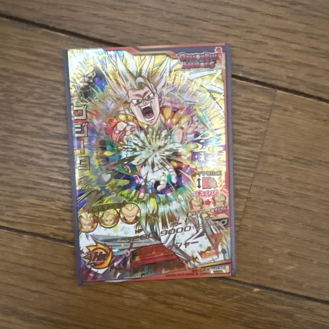 ドラゴンボールヒーローズ URカード 超サイヤ人ゴッドスーパーサイヤ人