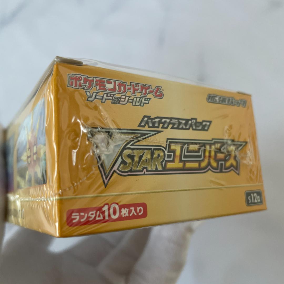 【シュリンク付き未開封】ポケモンカードゲーム VSTARユニバース 1BOX