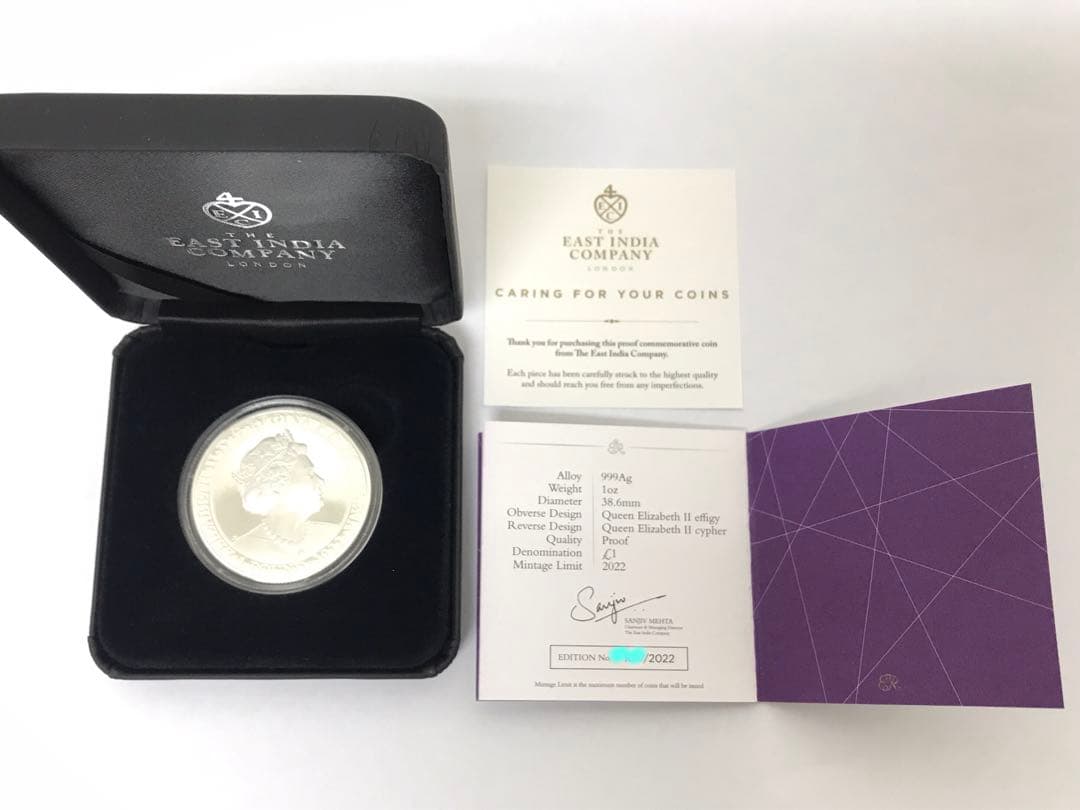 プラチナ ジュビリー 1オンス銀貨 エリザベス女王没年 2022年 70周年