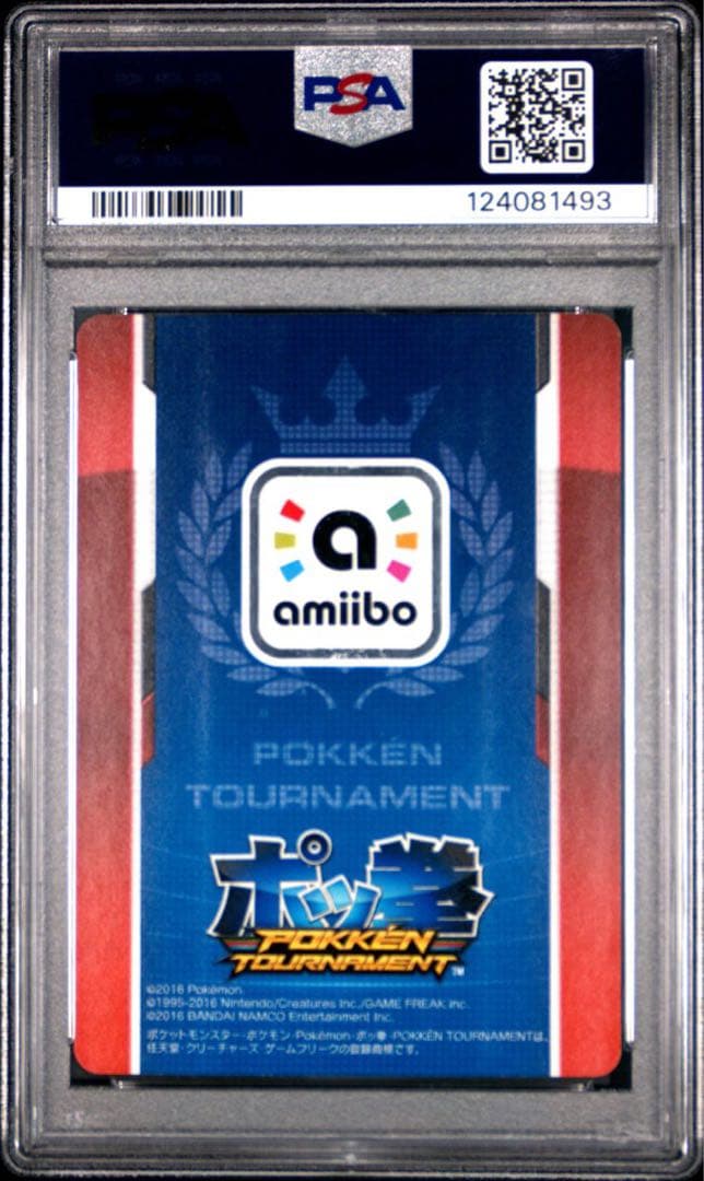 ポッ拳 ダークミュウツー プロモ PSA10