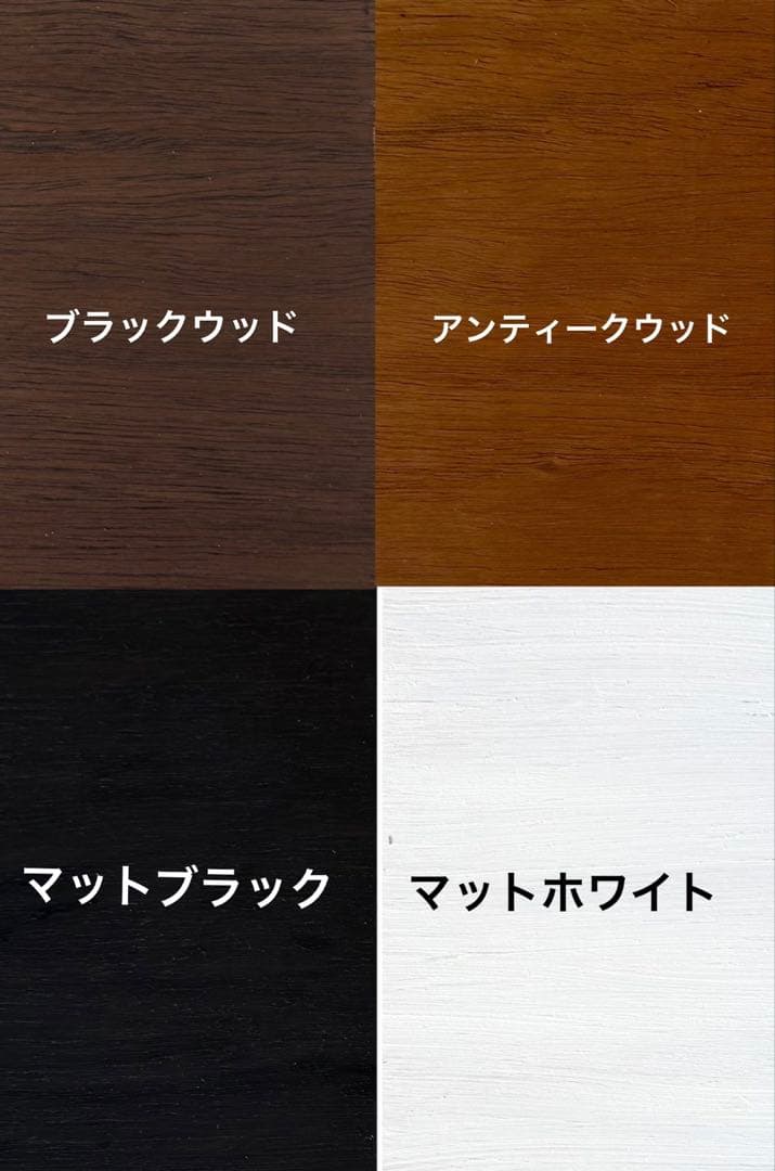 木製ケージ　90×45×45 サイズオーダー可 爬虫類　小動物