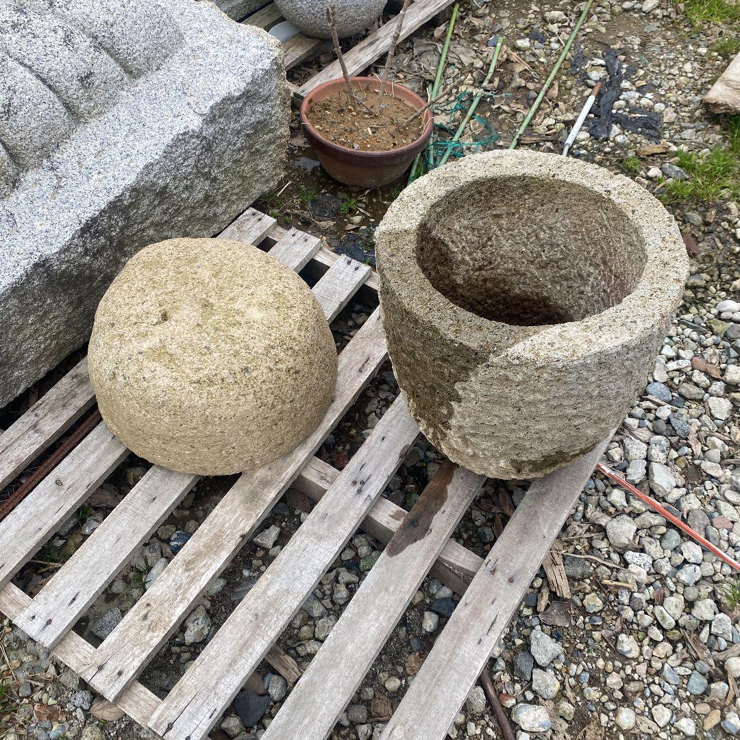 ☆直接引取or限定地域配送　石の甕