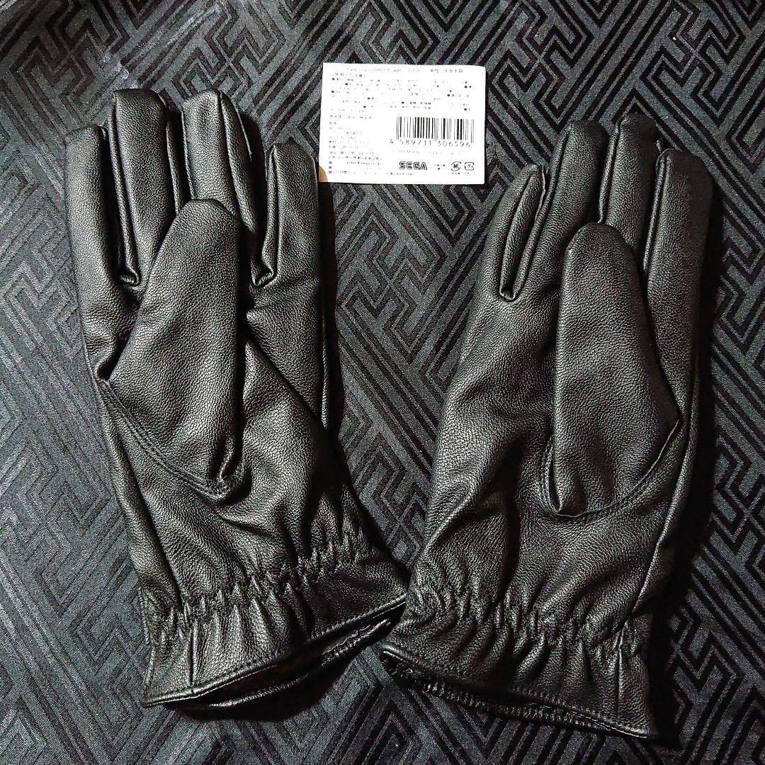 【正月特価】 未使用 FGO Arcade 令呪デザイン 冬用グローブ マスター