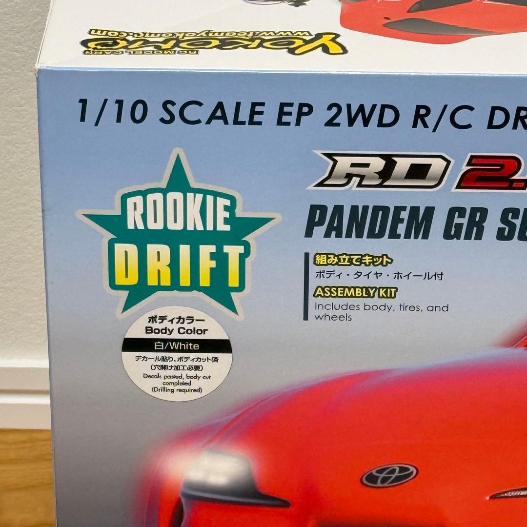 PANDEM GR SUPRA ホワイト RD2.0 ドリフトパッケージ