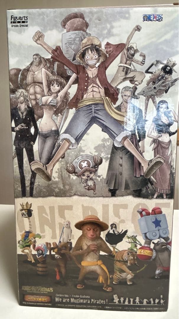 希少 ワンピース フィギュアーツZERO アーティストスペシャル ブルック