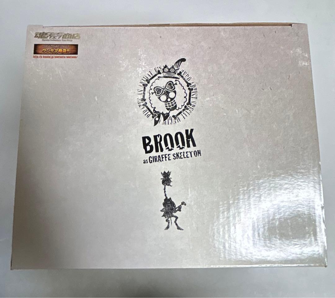 希少 ワンピース フィギュアーツZERO アーティストスペシャル ブルック