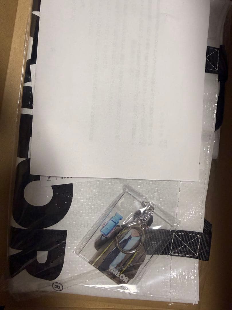 TAILOR トートバッグ & キーホルダー セット★寺西拓人