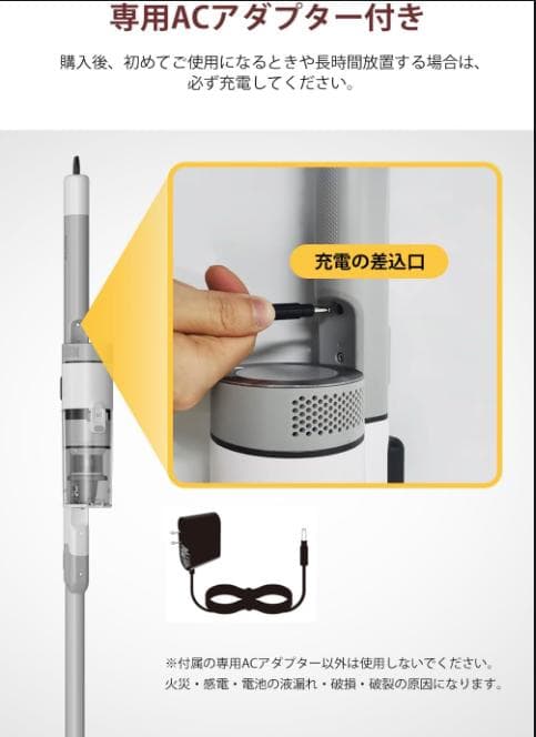 コードレス 掃除機 EUREKA 自走式 パワーヘッド サイクロン 充電