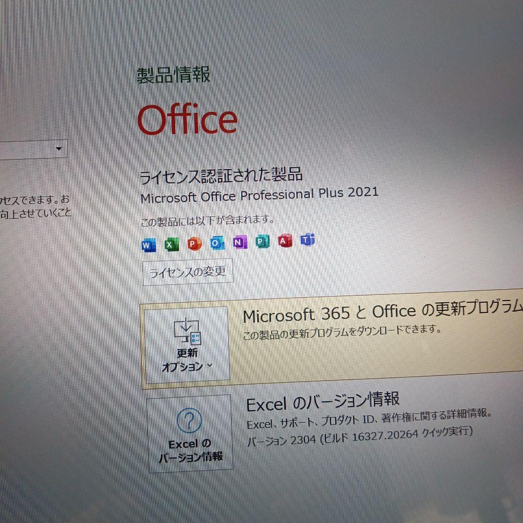 Windows11 OFFICE2021 爆速SSD256GBバッテリー劣化なし