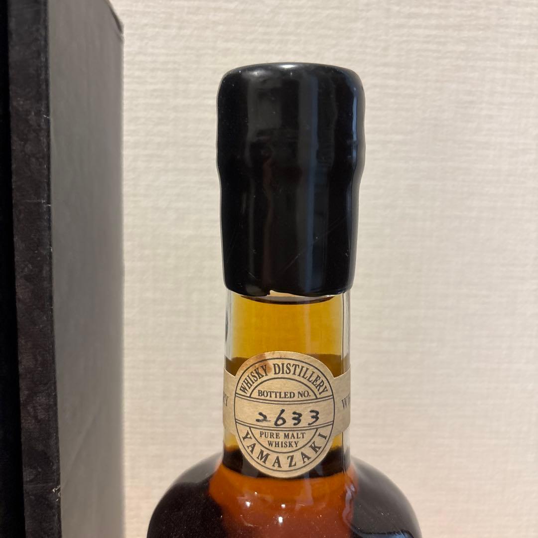 サントリーピュアモルトウイスキー　山崎蒸溜所15年　樽出原酒　冊、箱付（3）