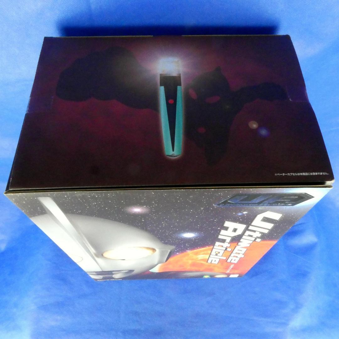 ウルトラマン★生誕55周年★サウンドギミック搭載&４０ｃｍのフィギュア★受注販売