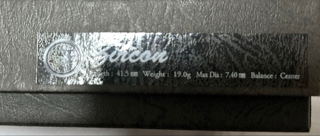 ダーツ　JOKERD Zircon (ジルコン) ジョーカードライバー