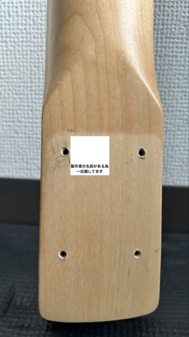 【GOTOHペグ付】エレキギター用ネック 21フレット