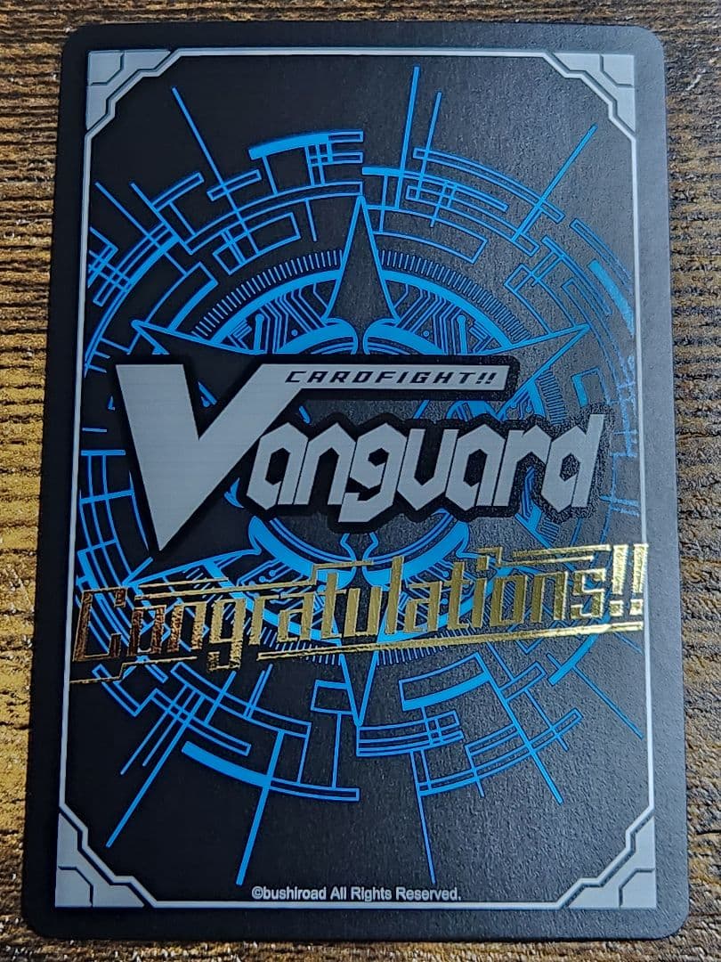 ヴァンガードZERO 星輝兵 カオスブレイカー・クライシス PR