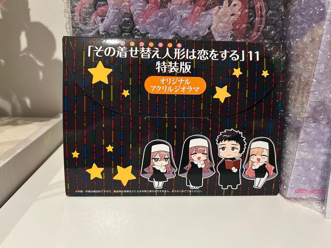 その着せ替え人形は恋をする　フィギュア ジオラマ　♡着せ恋セット♡
