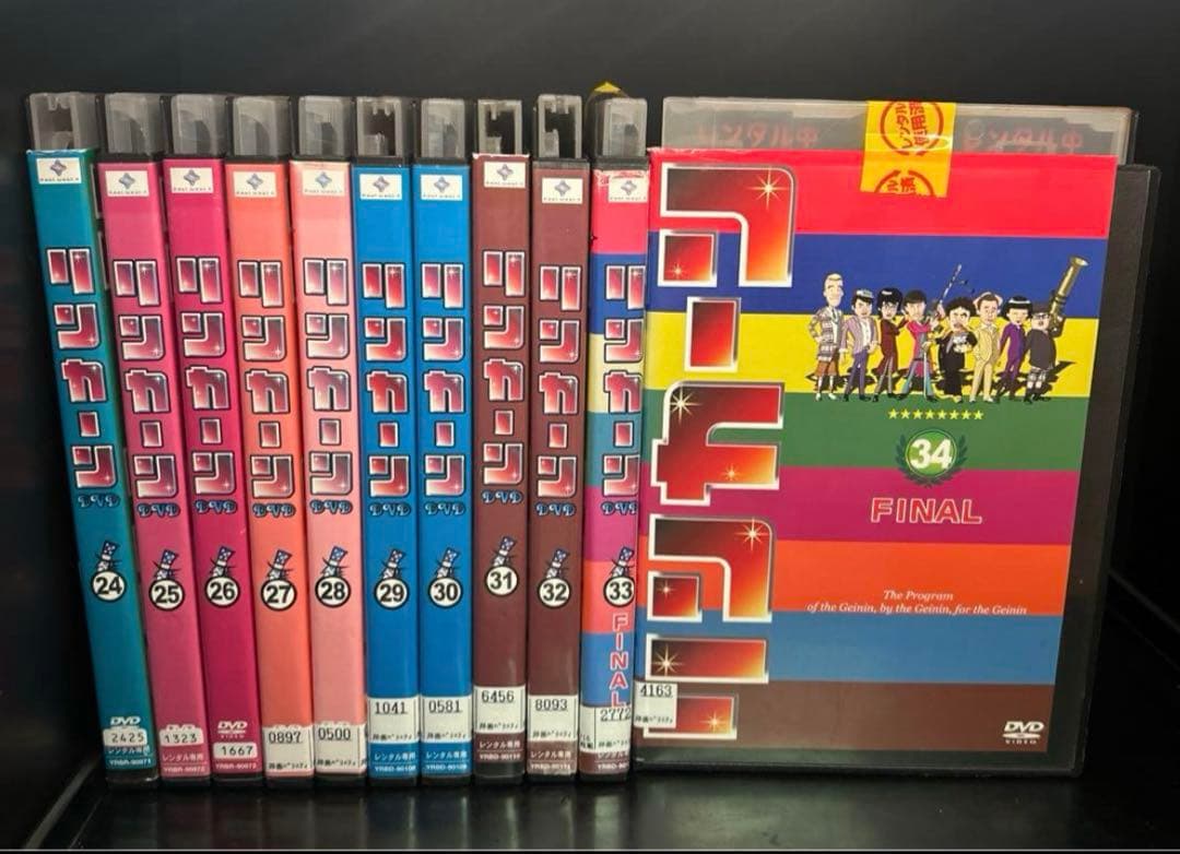 ▼全巻▲リンカーン vol.1〜34 Final 全34巻 レンタルアップDVD