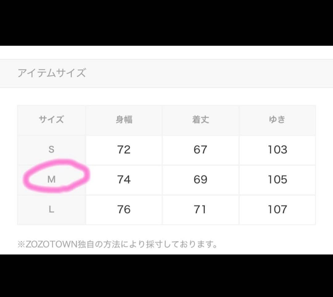 ま*様 グランシー n2b ブラウン