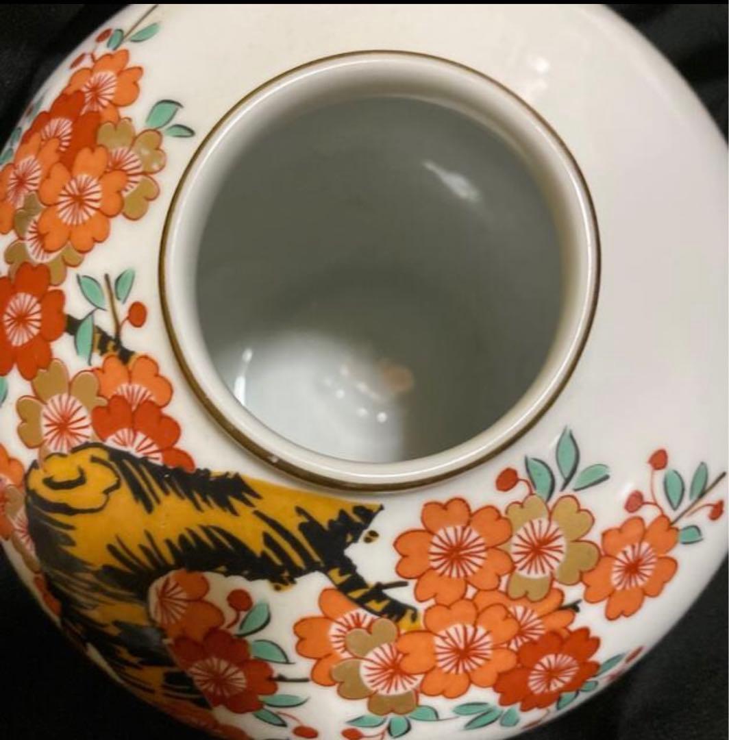 ★１点物希少アンティーク有田焼花器(哲山)花瓶花生備前焼信楽焼　瀬戸焼　九谷焼