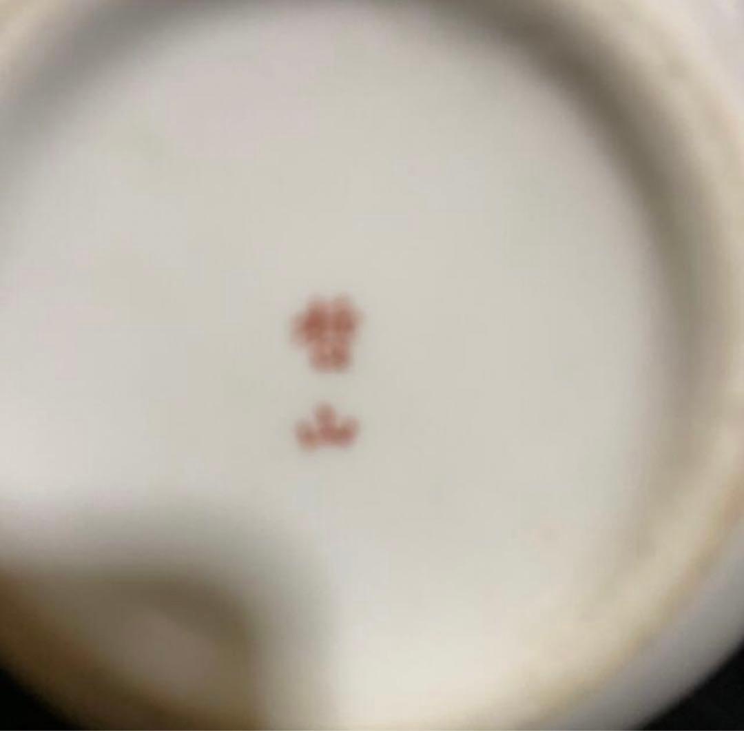 ★１点物希少アンティーク有田焼花器(哲山)花瓶花生備前焼信楽焼　瀬戸焼　九谷焼