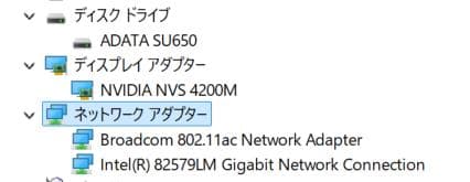 Thinkpad T520(i7-2670QM+NVIDIA 4200M搭載)
