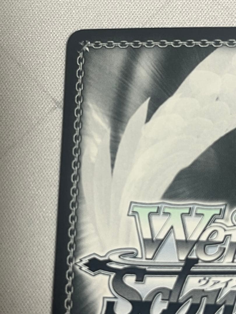 ws ヴァイスシュヴァルツ　雨宿りと相合い傘 鷹嶺ルイ ssp サイン