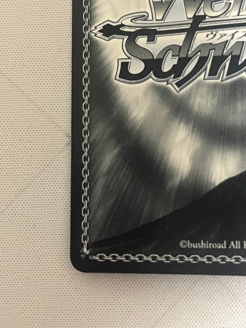 ws ヴァイスシュヴァルツ　雨宿りと相合い傘 鷹嶺ルイ ssp サイン