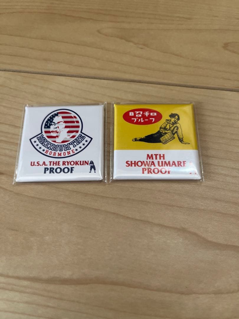 みも　マキシマムザホルモン プルーフセット