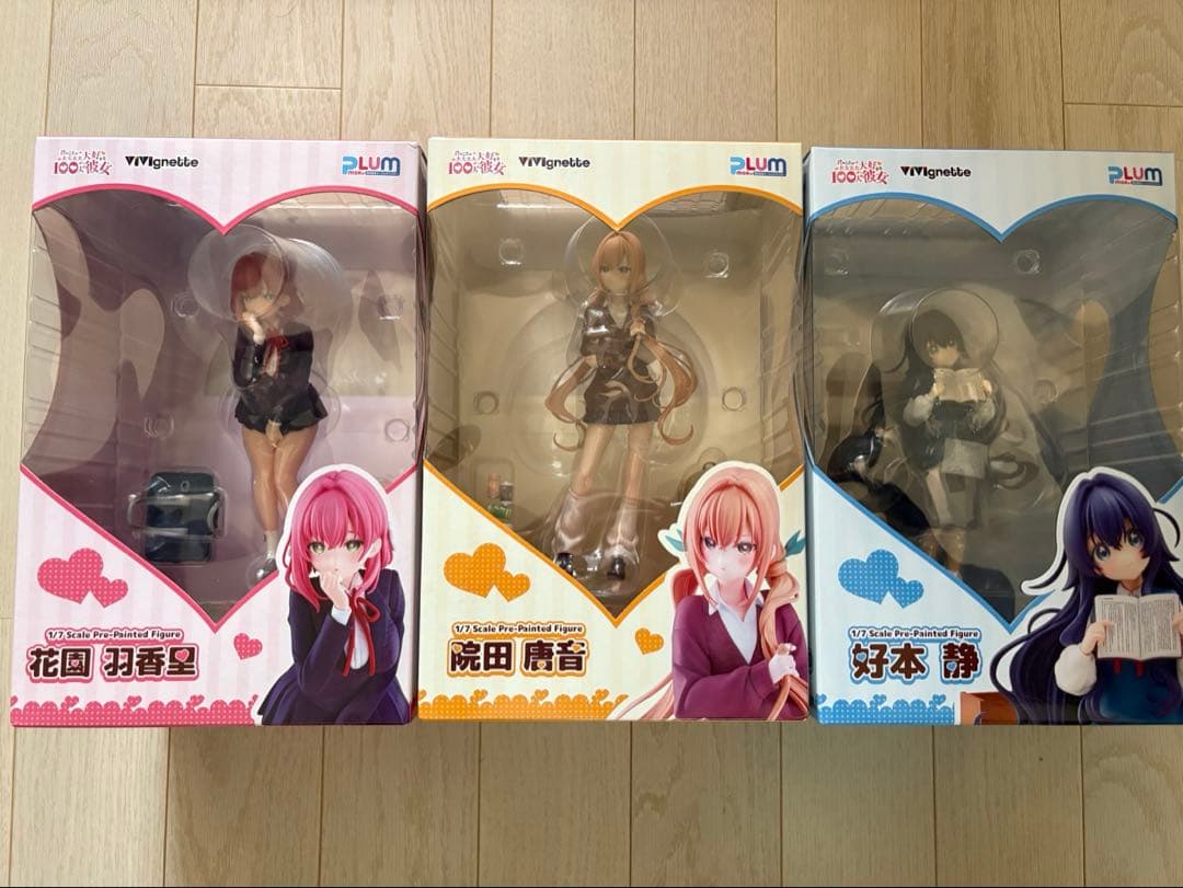 plum 院田唐音 花園羽香里　好本静　100カノ